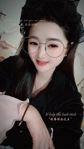 菲儿💗求陪伴主播照片