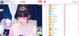 美好@的回忆主播照片