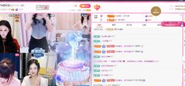 美好@的回忆主播照片