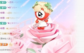 金牌代理❤玲儿❤主播照片