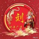 滨哥i1