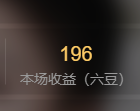 小婷🎤烟嗓☆づ的图片
