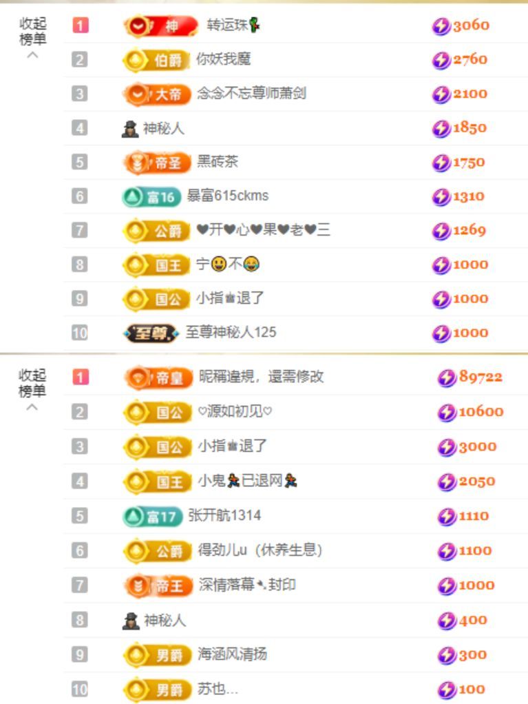 念念不忘🌈越来越好的图片