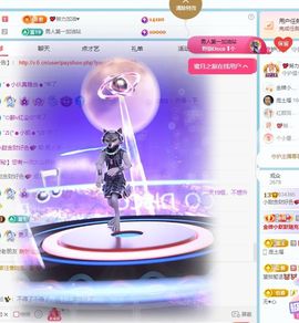 小甜贪财好色💕主播照片