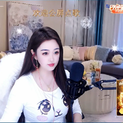 念初小迷弟