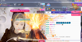 聆听恭贺北哥荣升帝圣主播照片