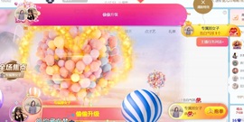 小洁妹妹❤️的图片