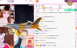 金牌代理❤玲儿❤主播照片