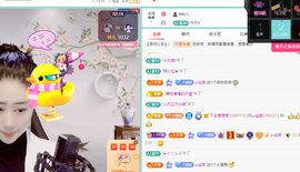 聆听恭贺北哥荣升帝圣主播照片