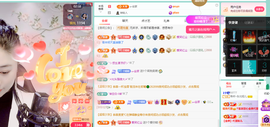 聆听恭贺北哥荣升帝圣主播照片
