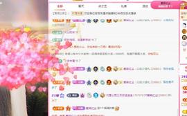 代理心雨五月天天吃饱主播照片