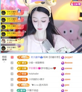 开朗贺coe小楼升级的图片