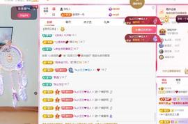 兰兰众筹升7冠主播照片