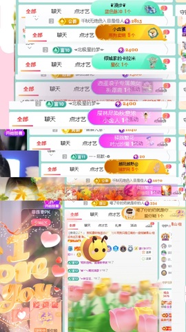 倾城🌸跳舞最哇塞的图片