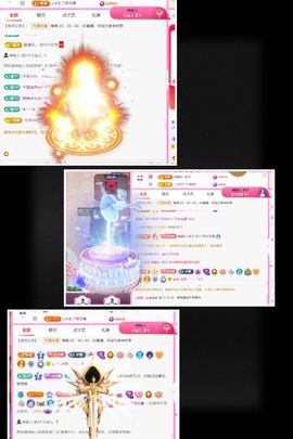 ღ娜娜ぃ安静唱歌🍀主播照片