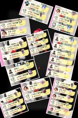 ღ娜娜ぃ安静唱歌🍀主播照片