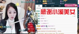 金麒麟好运连连🎤主播照片