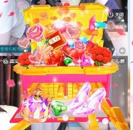 粮芯好运连连主播照片