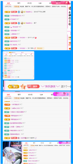 木子kigo暂退了的图片