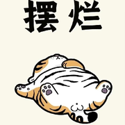 哭着睡着🐱海报