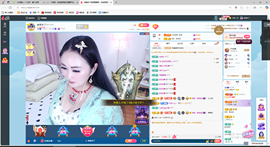 凑美没人爱主播照片