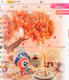 冰凌吖~主播照片