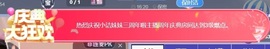 小洁妹妹❤️的图片