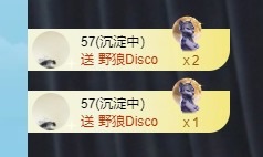 呆呆羊^的图片