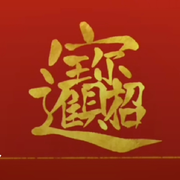 数学老师，⑥⑥