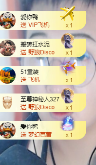 popping阿晟的图片