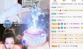 洛兮病休的图片