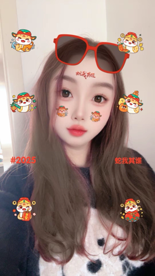 老妹儿，你挺淘啊？海报