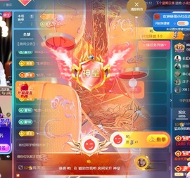 @猫幼猫幼的图片
