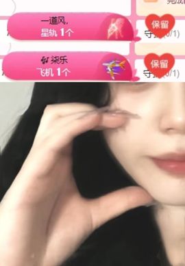 夏至🌸的图片