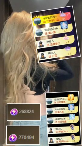 璐儿眼睛发炎了的图片