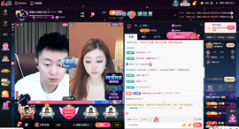 原配《9869》的图片