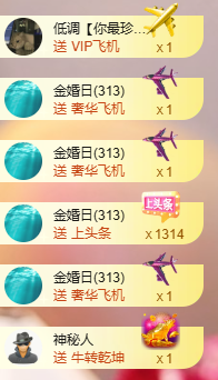 小婷🎤烟嗓唱歌☆づ主播照片