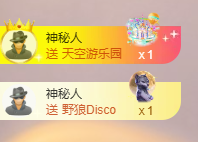 小婷🎤烟嗓唱歌☆づ主播照片