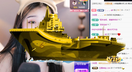 小婷🎤烟嗓☆づ的图片