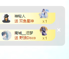 阿晟贺腿哥升神的图片