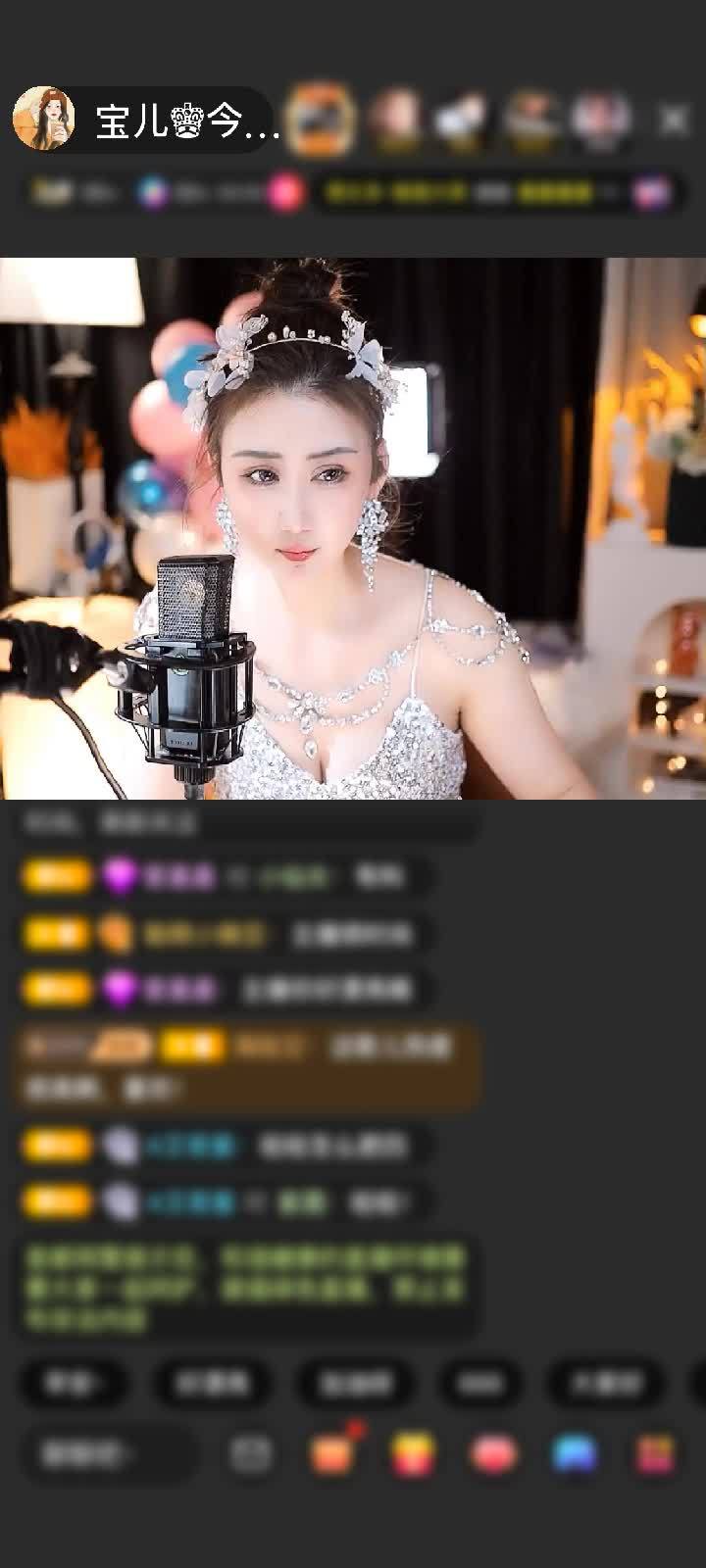感谢@！你-﹪赠送小金人2个