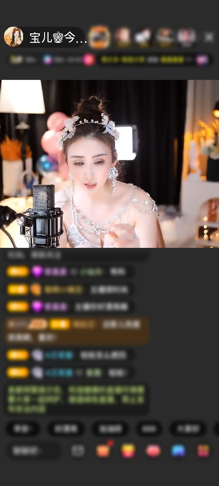 感谢遇见美丽❤赠送黄金守护1个