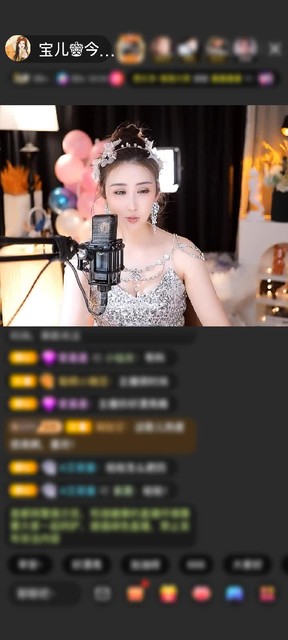 感谢曾经的往事ㄣ赠送野狼Disco2个
