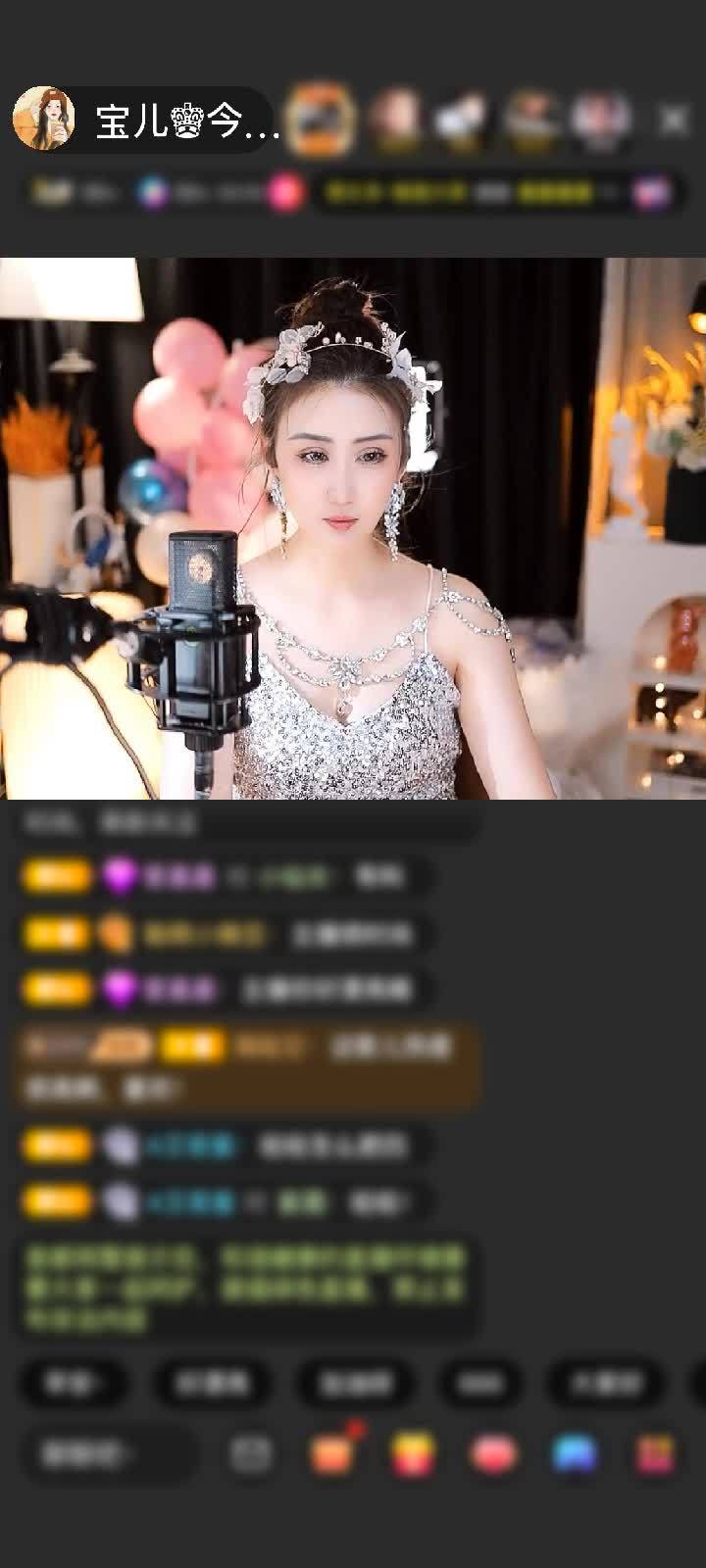 感谢走了，兄弟们赠送小金人20个