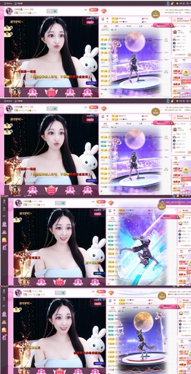 小玲宝🧸安静唱歌主播照片