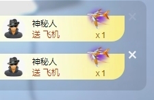 洛兮病休的图片