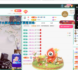 聆听恭贺北哥荣升帝圣主播照片