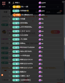 原配《9869》的图片