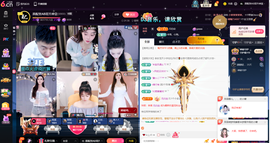 原配《9869》的图片