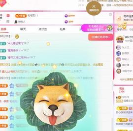 兰兰众筹升7冠主播照片